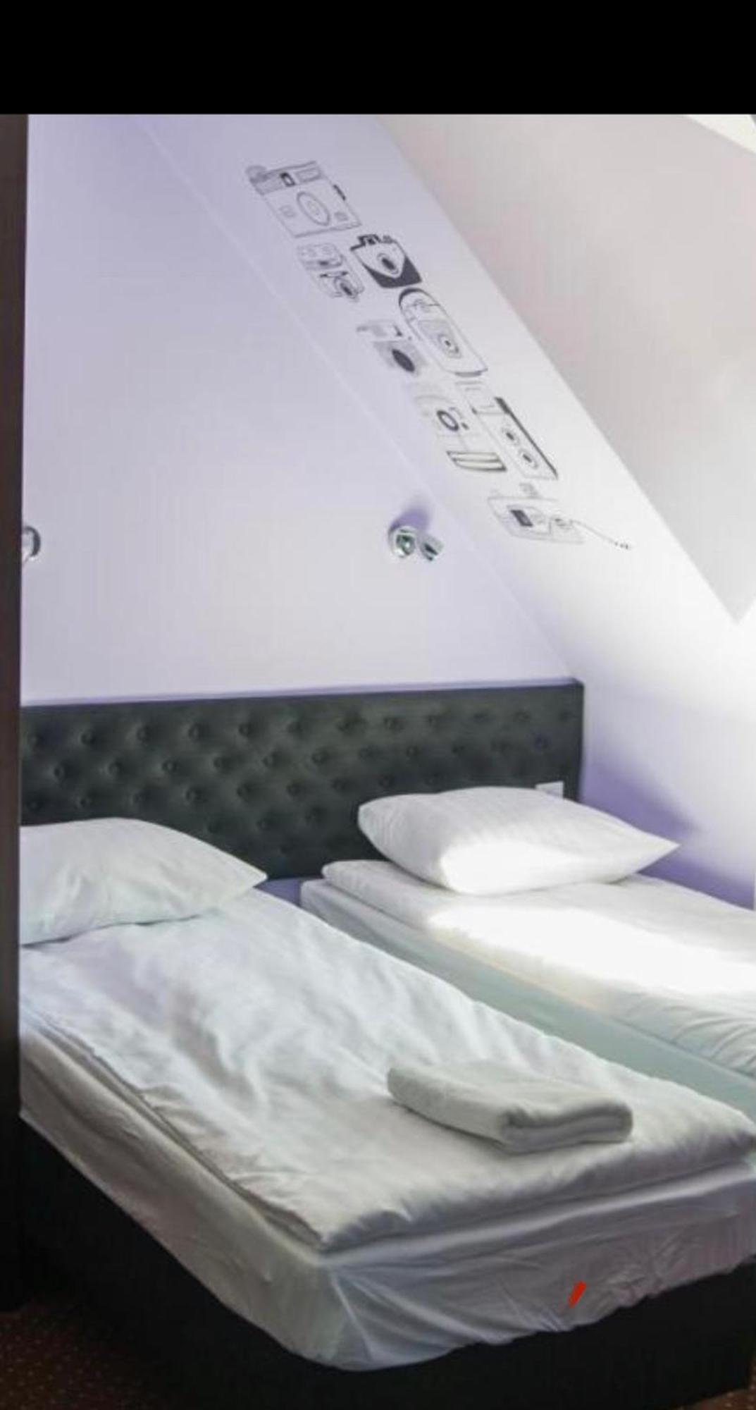 Skagesund Guest House With Free Parking Tromsø Zewnętrze zdjęcie